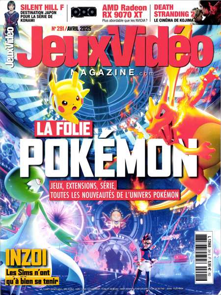 Abonement JEUX VIDEO MAGAZINE - Revue - journal - JEUX VIDEO MAGAZINE magazine